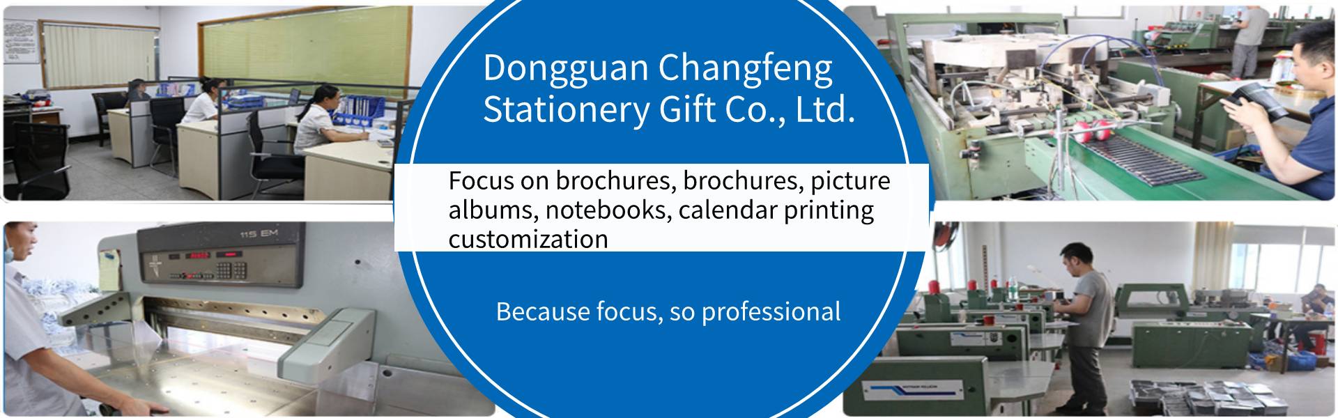 инструкция за употреба, албум със снимки, тетрадка,Dongguan Changfeng Stationery Gift Co., Ltd.